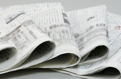 Newsprint Business
