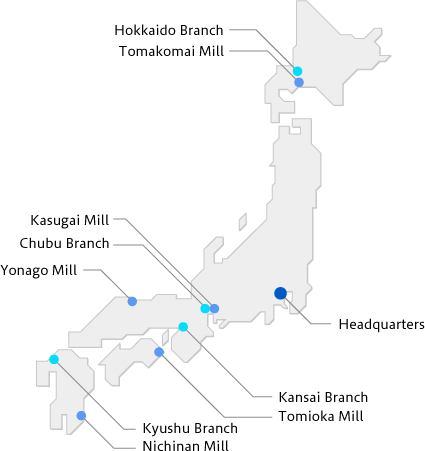 Oji Paper Co., Ltd. Business locations