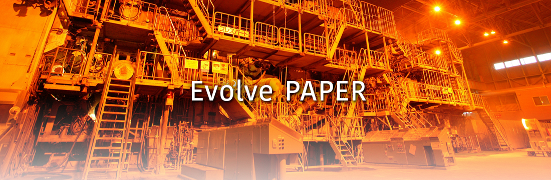 Evolve PAPER